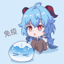 Genshin Impacters | Friendly Genshin Community — 🤍