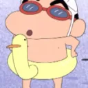 To Be A Man Discord server icon