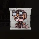 ぬるま湯