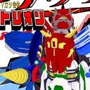 Ｖキャス特撮部
