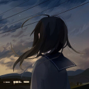 Rift Between Us