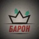 Хата Барона