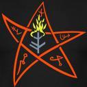 Untold Nightmares Discord Server Icon