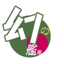 達克直播測試服