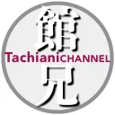 Tachiani チャンネル