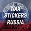 WAX Sticker and vIRL Russia