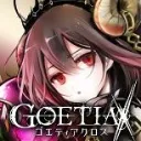 goetiax fan