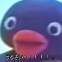 語彙大富豪