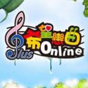 希望戀曲交易討論區 icon