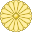 Meiji Coins