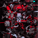 ComicVerse Discord Server Icon – Anime & Manga