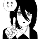 ✞Kounyan Discord Server✞