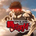 r/GrapplerBaki