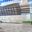 バーチャル大阪