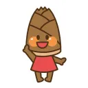 おいでよ！たけのこの里