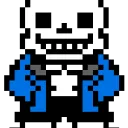 That sans gif