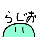すいそう