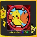 Pikagamer's lounge