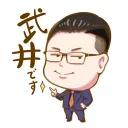 yuki鯖