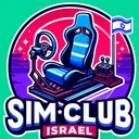 🏁🚦SimClub Israel  🏎💨