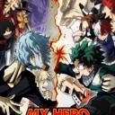 My Hero Acadamia: New Day