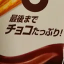 英雄一本縛りBO3