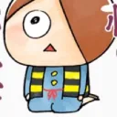 ゲ・ゲ・ゲゲゲのゲ〜♫