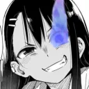 Weeb Haven
