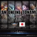 MLBB第３回オンライントーナメントJEG-League