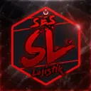 Ses VTC