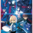 Fate/Fate Grand Order
