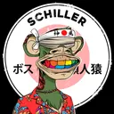 Schillerverse