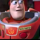 Rainbow six communism