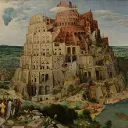 Babel