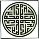 Szaszian Ethics