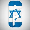 Rainbow 6 Israel