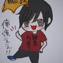 スマブラばっかのディスコ鯖