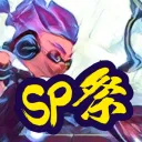 スペシャル祭り杯