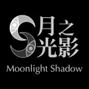 Moonlight Shadow 月之光影
