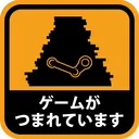 was4biの部屋