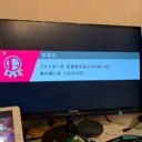 すまぶら