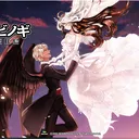 マビノギユーザー交流サーバー
