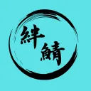 絆鯖[雑談鯖]