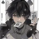 Mystery Mix
