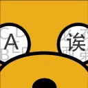 JakeBot Support