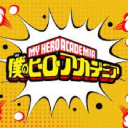 Heroic Hearts Server Icon