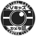 カメラ部