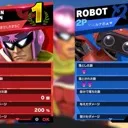 スマブラ鯖