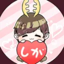しかぴ's
