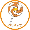 お菓子工場